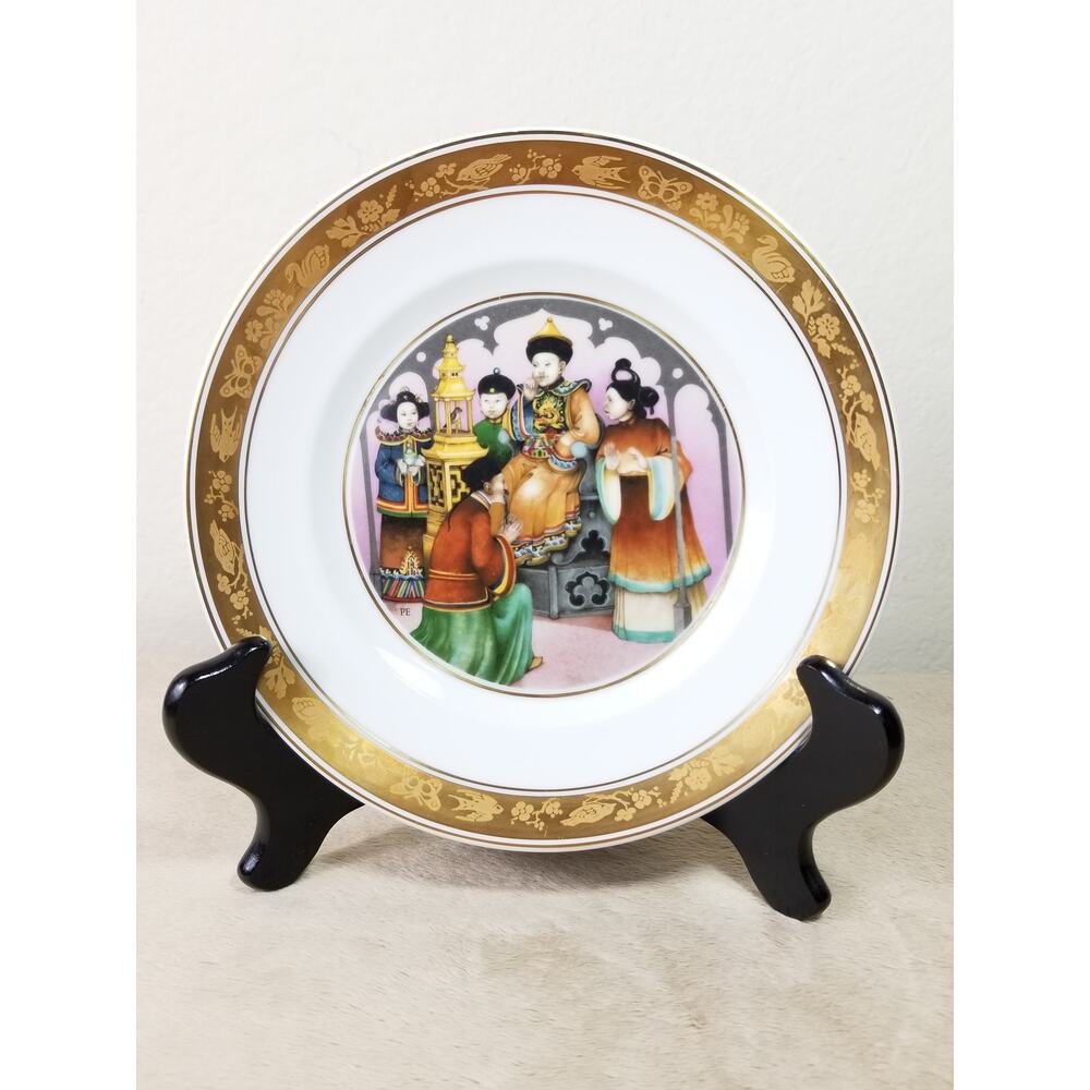 Royal Copenhagen Wall Decor Plate 1975 Nightingale Hans Christian Andersen Vtg